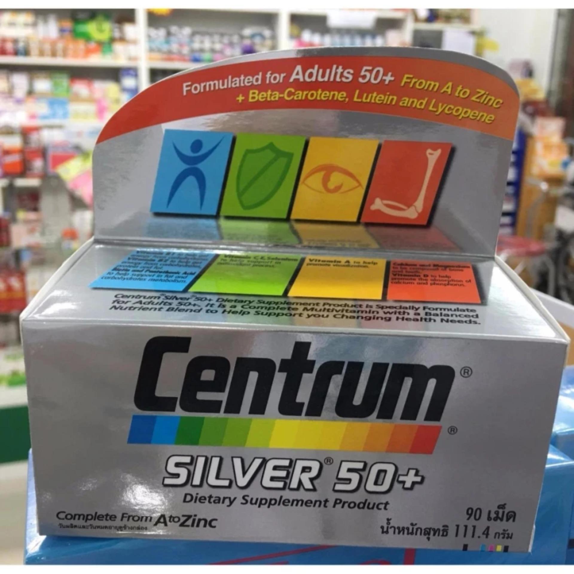 โปรโมชั่น Centrum SILVER 50+ A to Zinc + BetaCarotene Lutien 90เม็ด