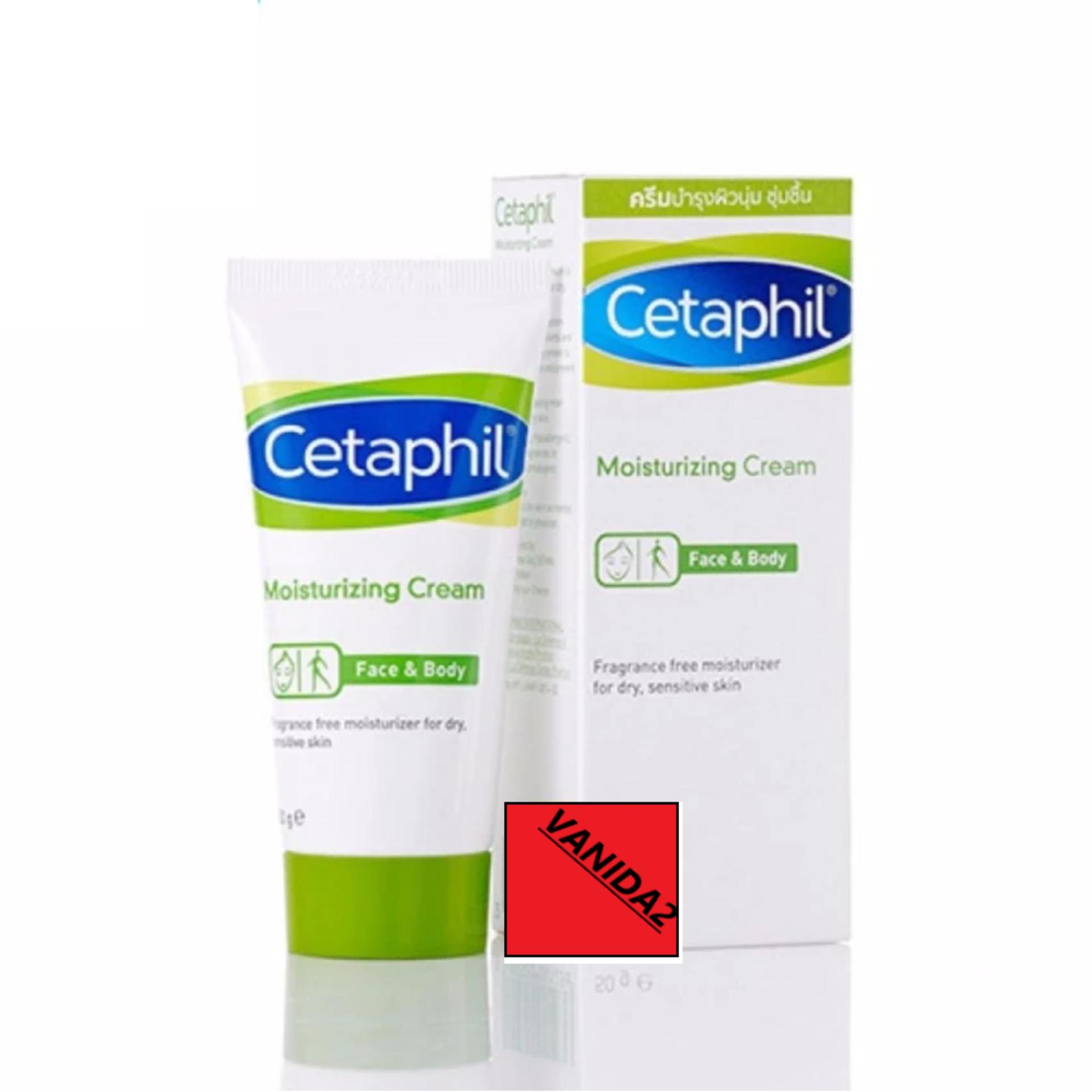 cetaphil moisturizing cream pantip