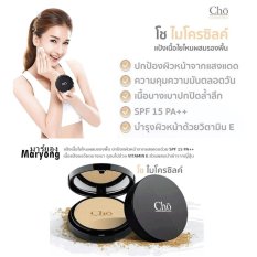 โทรศัพท์ สวย ราคา ถูก