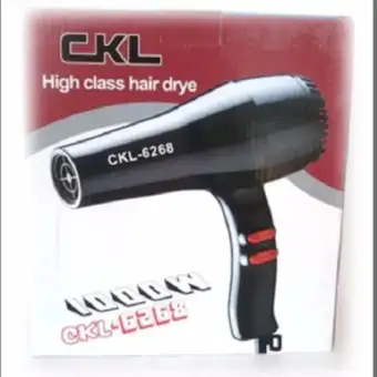 ราคา CKL-6268 High Class Hair Dryer 1000W รีวิว