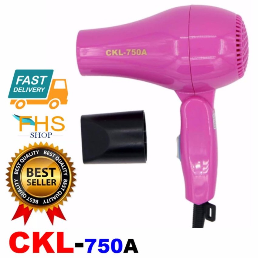 รูปประกอบของ CKLไดร์เป่าผม รุ่น CKL-750A 1200 วัตต์ (ขนาดเล็กแต่แรงร้อนไว)