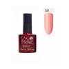 CNDS Nail Gel สีทาเล็บเจล เบอร์ 050 10ml