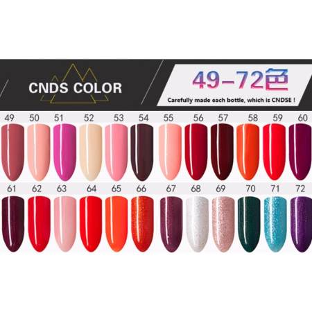 CNDS Nail Gel สีทาเล็บเจล เบอร์ 050 10ml