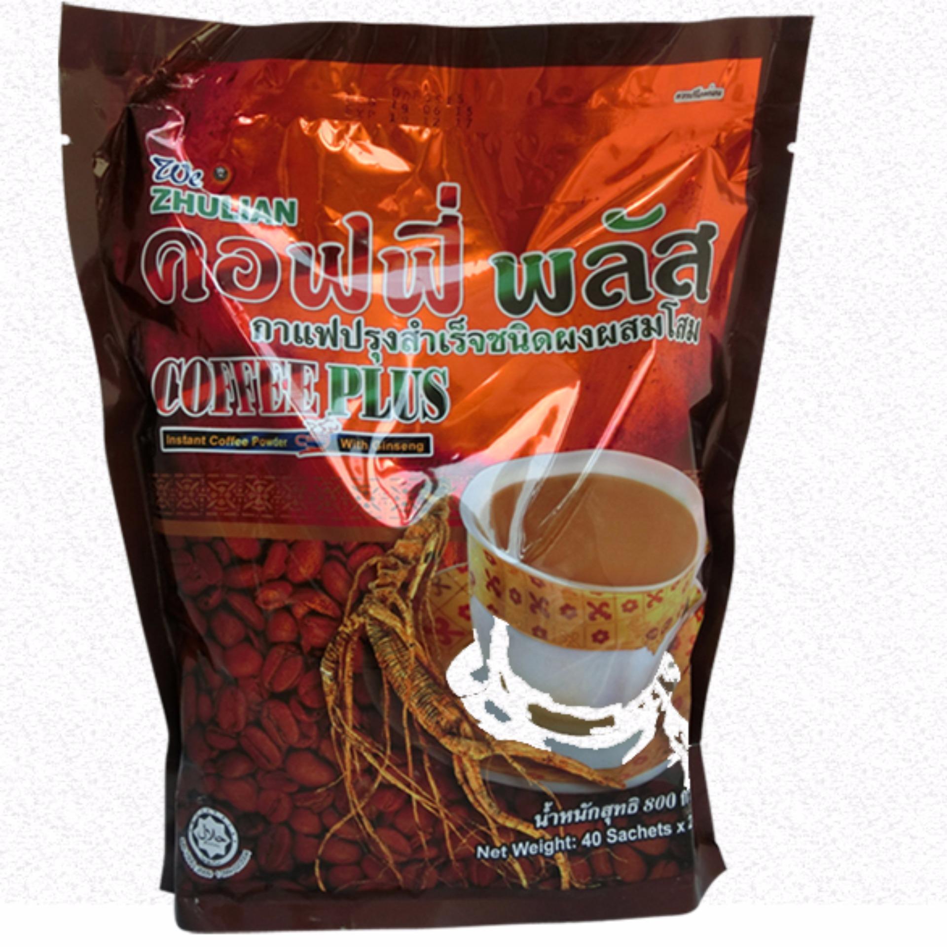  Coffee กาแฟปรุงสำเร็จรูปชนิดผงผสมโสม Coffee Plus1ห่อแถม ตะกร้าเอนกประสงค์ (คละสี) 1 ใบ มูลค่า 399 บาท