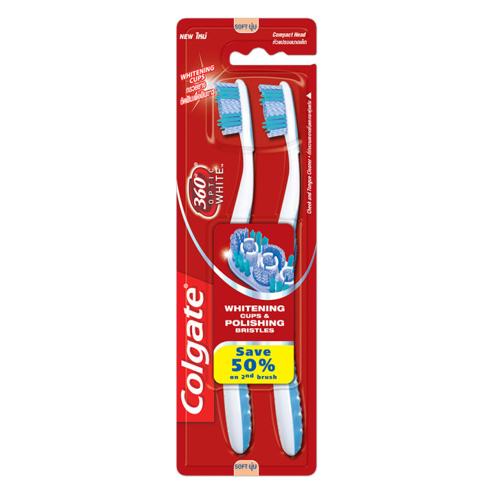 ราคา COLGATE แปรงสีฟัน 360 อ๊อฟติคไวท์ - Twin รีวิว