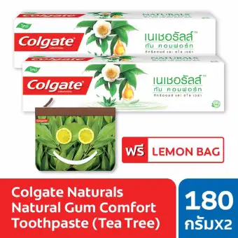 ราคา Colgate Naturals Natural Gum Comfort Toothpaste (Tea Tree) 180g X2 FREE Lemon Bag รีวิว