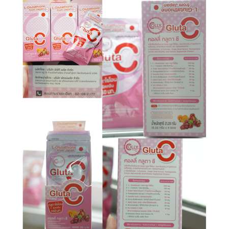 Colly Gluta C คอลลี่ กลูต้า ซี เพื่อผิวขาว ออร่า กระจ่างใส ผิวอมชมพู 28 แคปซูล (1กล่อง)