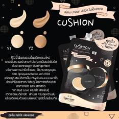 Cushion Ho-yeon cushion matte โฮยอน คุชชั่น (1ซอง)