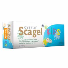 Cybele Scagel Kids Cream เจลบำรุงผิวให้ความชุ่มชื่นสำหรับเด็ก 9กรัม (1หลอด)