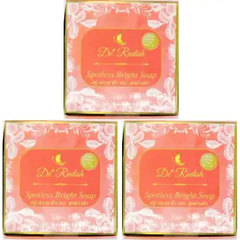 โปรโมชั่น De Radish soap เดอ ราดิช สบู่สลายฝ้า กระ จุดด่างดำ (ขนาด 85 กรัม/ก้อน x 3 ก้อน) พันทิป