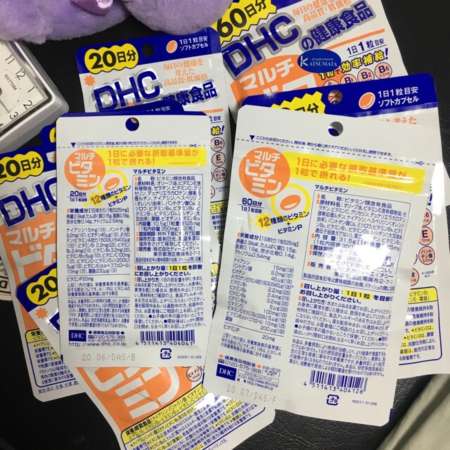 DHC Multi Vitamin ดีเอชซี วิตามินรวม (60 days)