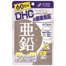 DHC Zinc 60 วัน ชะลอความแก่ รักษาสิว ลดผิวมัน บำรุงผม ป้องกันผมร่วง เพิ่มภูมิคุ้มกัน