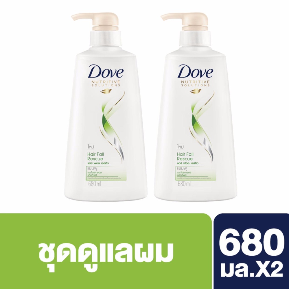 รายการ 93+ ภาพพื้นหลัง ยาสระผมโดฟสีเขียว ครบถ้วน