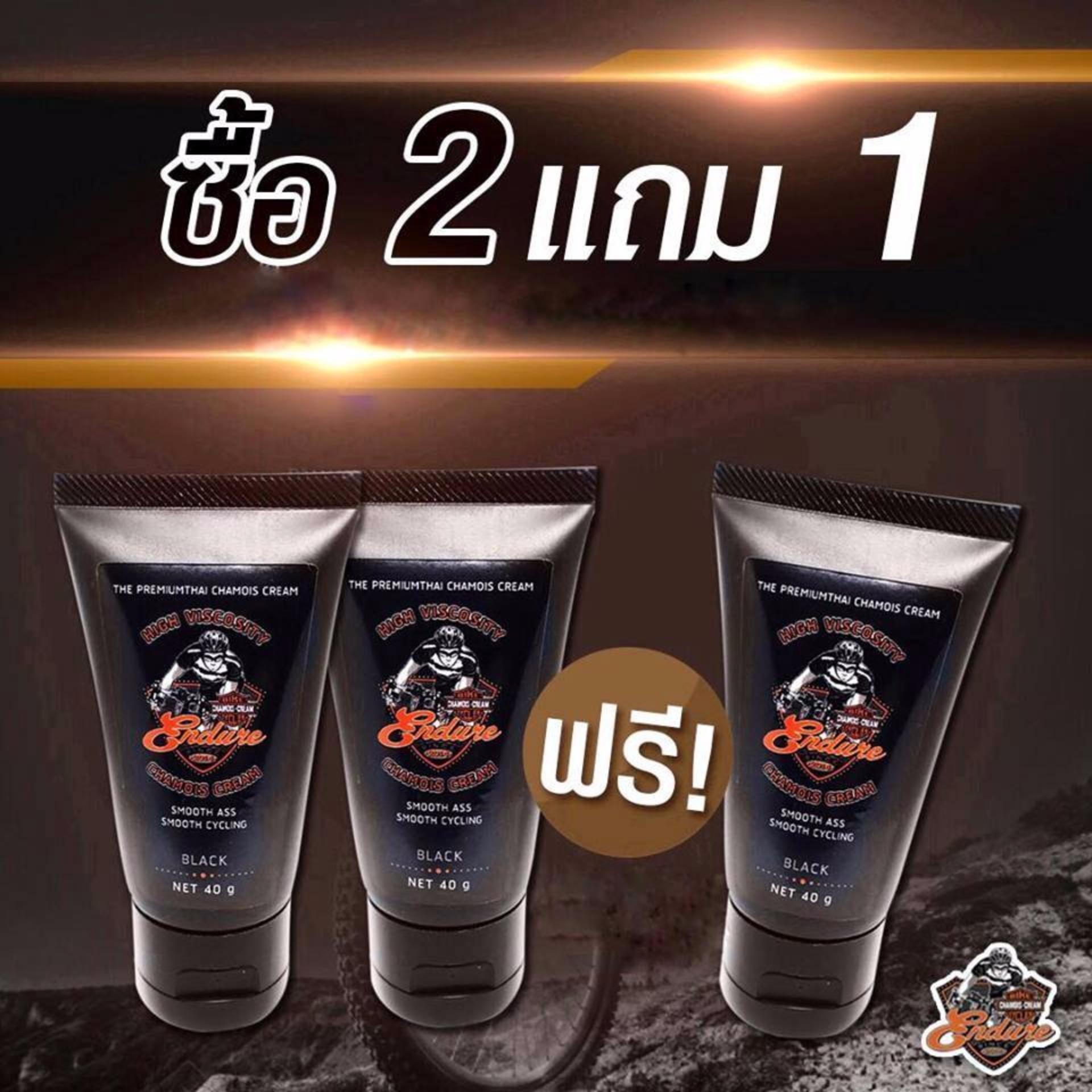 My Image 32