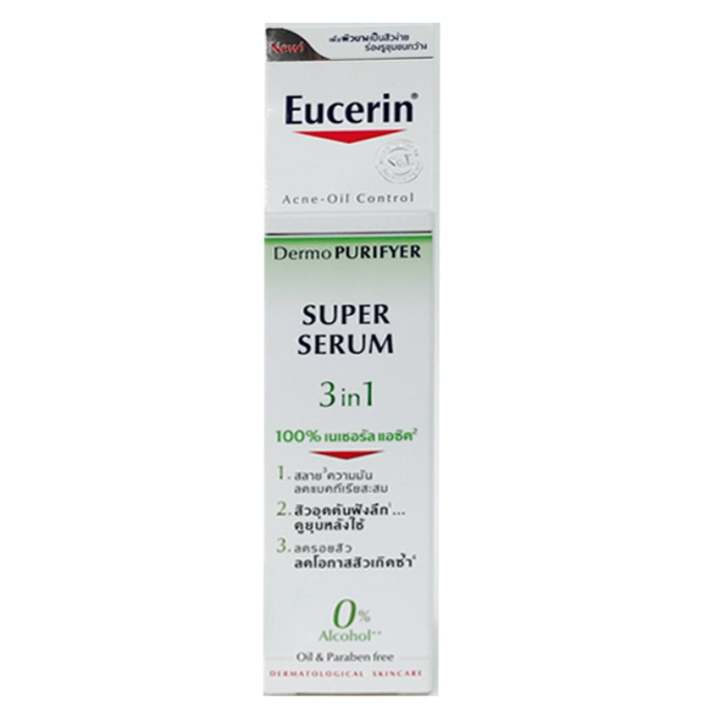 ราคา Eucerin Dermo Purifyer Super Serum 3 in 1 30 ml. (1 ขวด) รีวิว