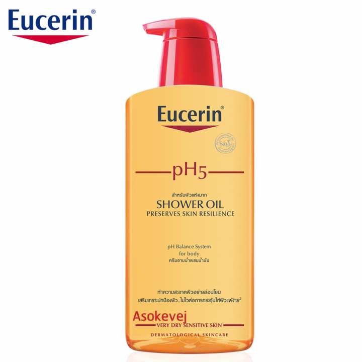 ราคา Eucerin pH5 skin protection shower oil (1ขวด) สูตรสำหรับผิวแห้งมาก 400 ml ดีไหม