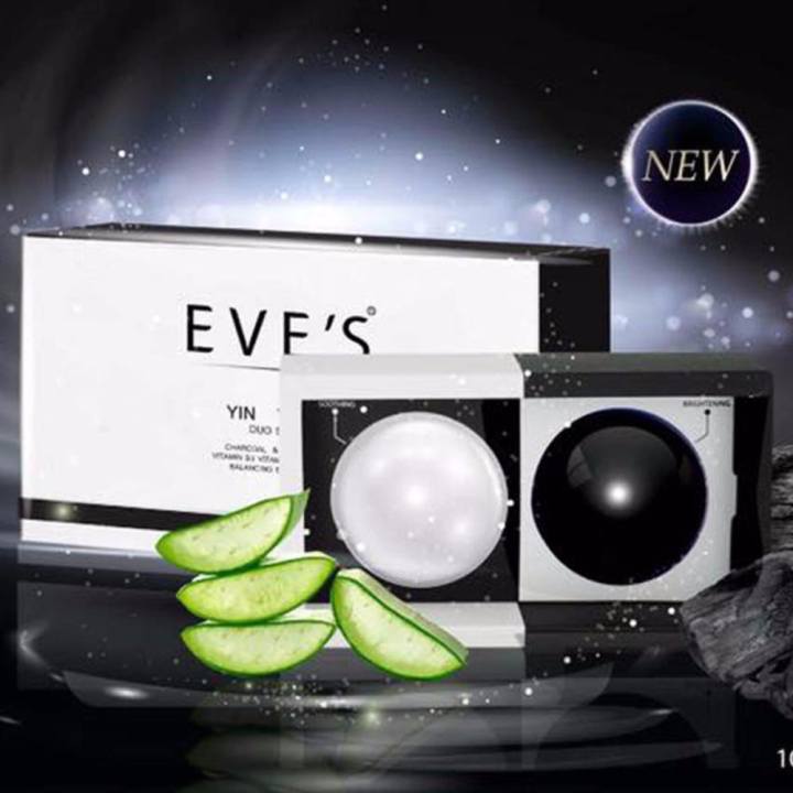ข้อมูล Eve's Yin Yang Duo Soap อีฟ หยิน หยาง ดูโอ้ โซพ สบู่พลังชาโคล ล้างสารพิษให้ผิว ขาว ออร่า ผิวหน้านุ่มเนียน (160 กรัม) 1 กล่อง ดีไหม