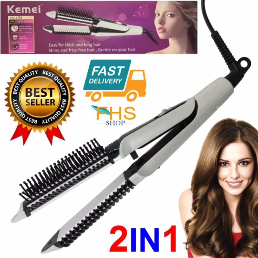 รูปประกอบของ FHS Kemei KM-1788 เครื่องม้วนผม หนีบผมตรง 2in1