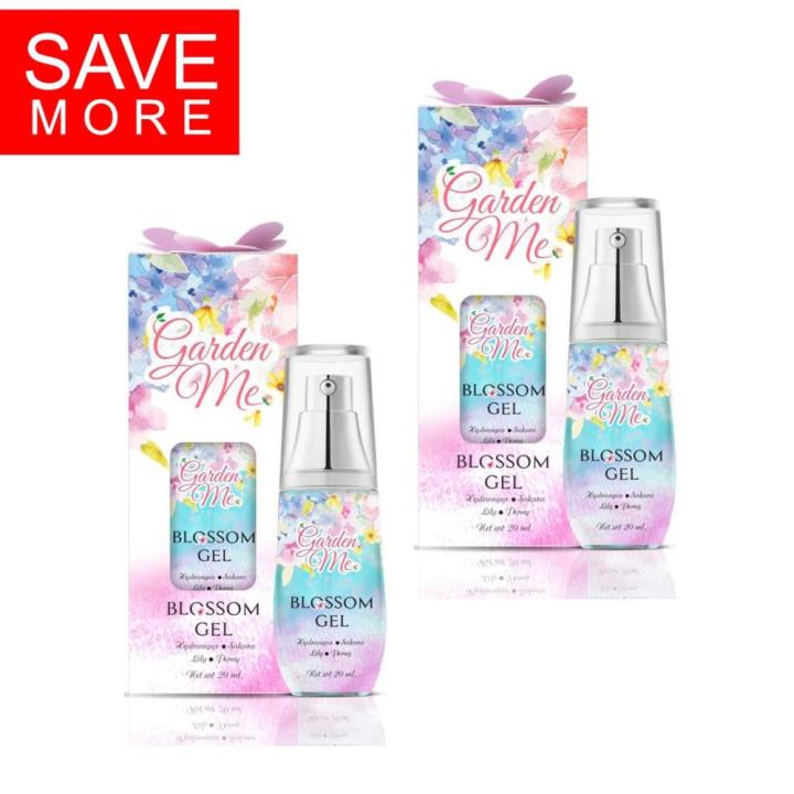 ราคา GDM Garden Me Blossom Gel การ์เด้นมี เจลน้ำดอกไม้ ดีเจนุ้ย ขาวใส ย้อนวัย ไม่ง้อโบท็อกซ์ 20 ml. (2 ขวด) ดีไหม