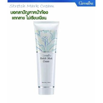 Giffarine Stretch Mark Cream สเตรทช์ มาร์ก ครีม สำหรับ แก้ผิวแตกลาย หน้าท้อง สะโพก และ หน้าขา (1 หลอด)