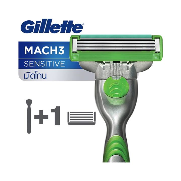 Gillette ชุดมีดโกน รุ่น Mach 3 Sensitive