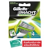 Gillette Mach3 Turbo Sensitive Blade (Pack4)