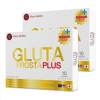 GLUTA FROSTA PLUS กลูต้า ฟรอสตา พลัส เพื่อผิวขาว 30 แคปซูล (2 กล่อง)