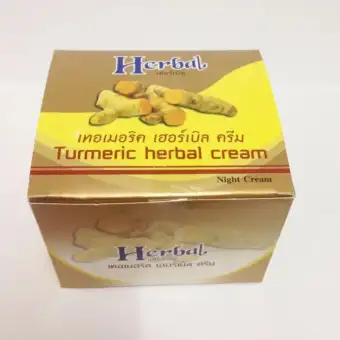   HERBAL ครีมสมุนไพร Herb ขมิ้นเกรด A แพคเกจใหม่ ล่าสุด herbal turmeric herbal cream 5 กรัม (1 กล่อง) pantip