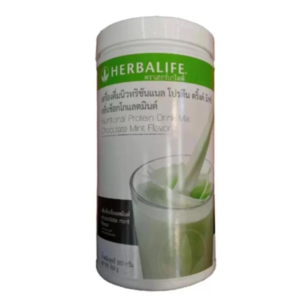 Herbalife (เชค) เฮอร์บาไลฟ์ นิวทริชันแนล โปรตีน มิกซ์ ผลิตภัณฑ์เสริมอาหาร โปรตีนสกัดจากถั่วเหลือง รสชอคโกแลตมินท์ (550g)