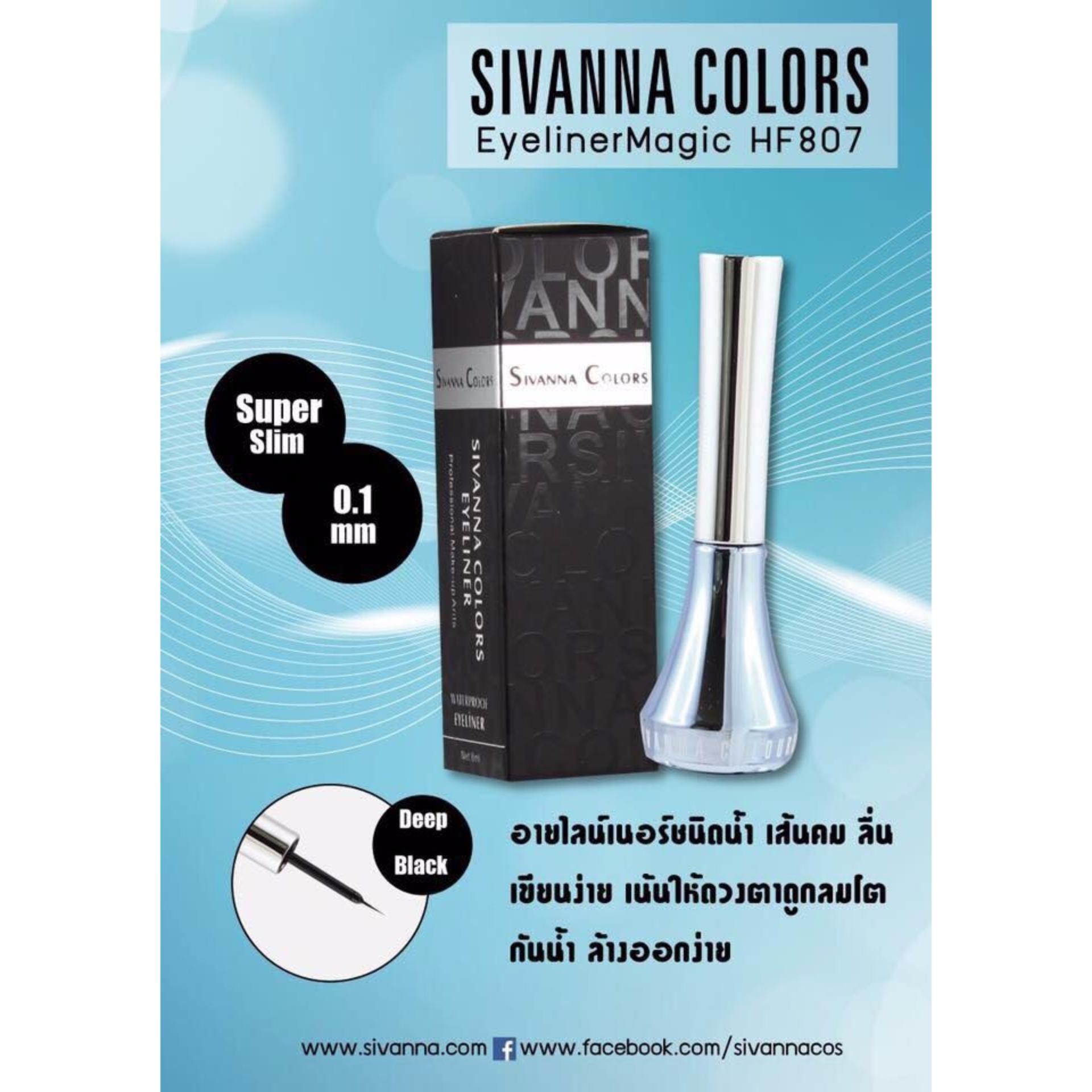 HF807 (กล่องดำ)อายไลเนอร์ชนิดน้ำ หัวเล็กเรียวแหลม Sivanna Colors Eyeliner Magic Super Slim 0.1mm เขียนง่าย