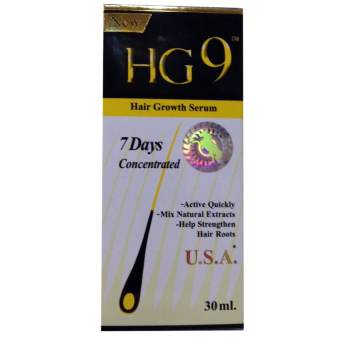 HG9 Hair Growth Serum 30 ml เซรั่มเร่งผมยาว HG9 (สูตรใหม่จากอเมริกา)