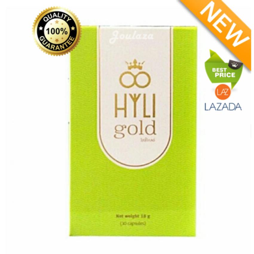 Hyli Gold ไฮลี่ โกลด์ อาหารเสริมสำหรับผู้หญิง สูตรเข้มข้น