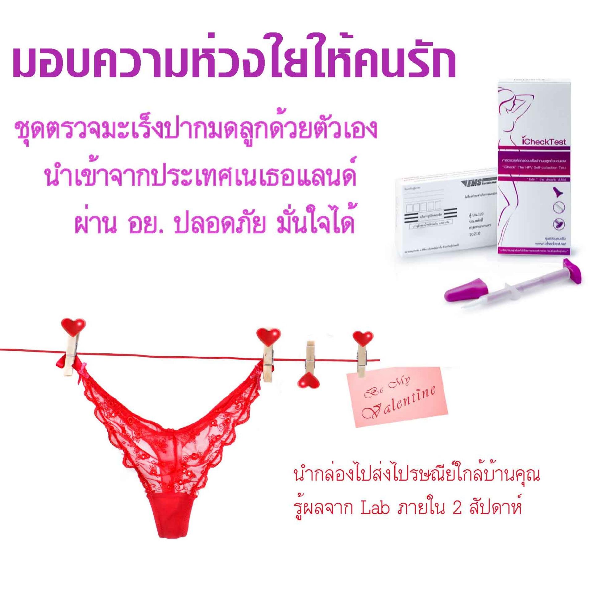 My Image 16
