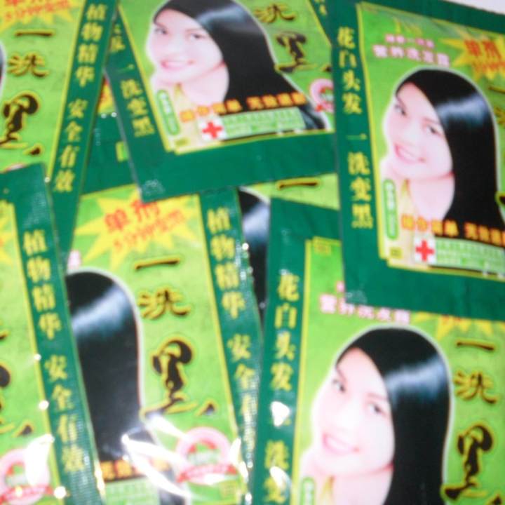 ราคา IVSแชมพูสมุนไพรจีนปิดผมขาว20ซองราคา380บาท(สีดำเงาธรรมชาติ) pantip