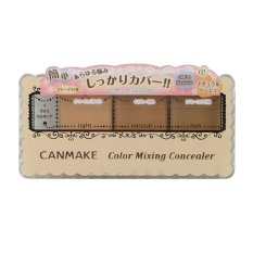 Japan CANMAKE CONCEALER พาเลทคอนซีลเลอร์ 3 สี  SPF50 / PA +++ 02 natural color