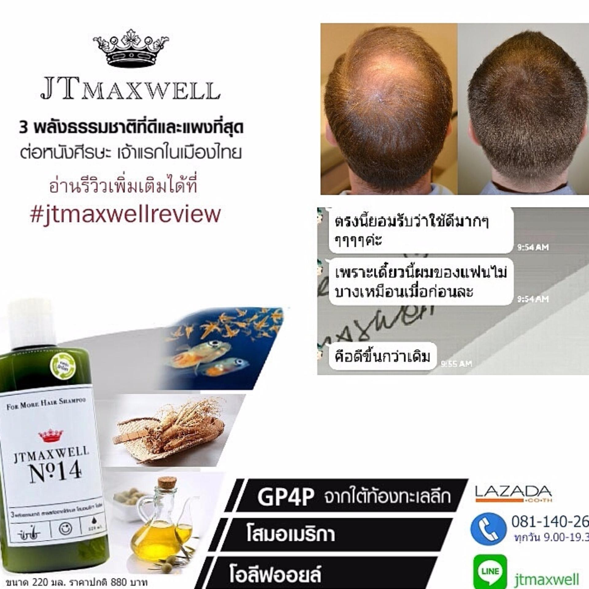 My Image 27