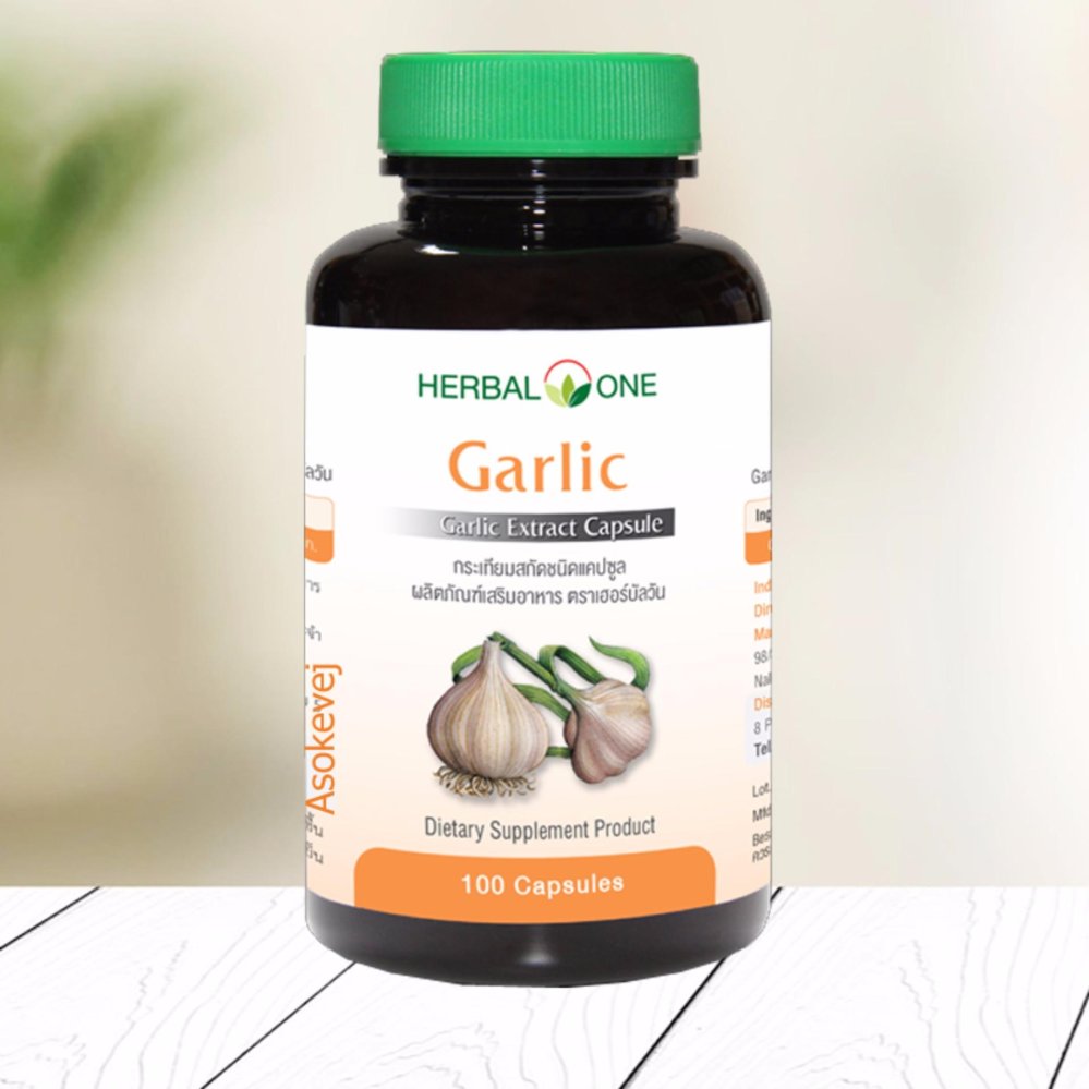 รีวิว Herbal one garlic การ์ลิค กระเทียม 100 แคปซูล Linda Health Store