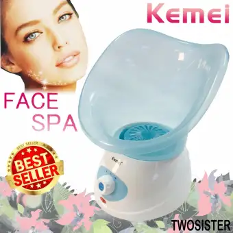 ราคา Kemei Twosister เครื่องอบไอน้ำผิวหน้า หรือ เครื่องโอโซนหน้า Facial Steam Sauna pantip