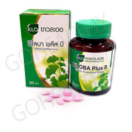 รีวิวสินค้านาทีนี้ Khaolaor Biloba Plus B ใบแป๊ะก๊วยสกัด บำรุงสมอง ผสมวิตามินบีรวม
30เม็ด Gohealthy ราคาดีสุด