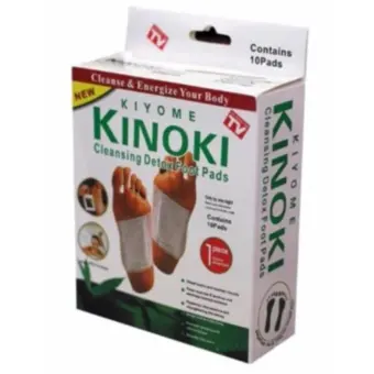 ราคา Kinoki Detox Foot Pad แผ่นแปะเท้าดูดสารพิษ ล้างสารพิษ (1 กล่อง ) พันทิป