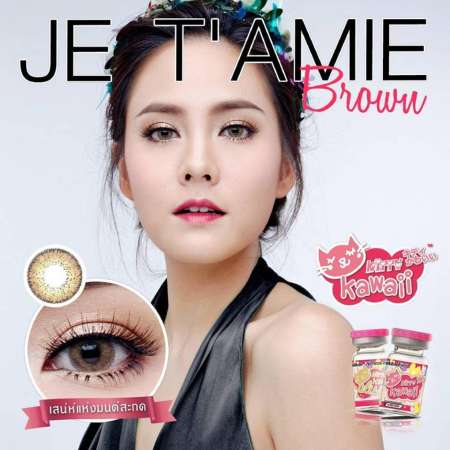 Kitty Kawaii คอนแทคเลนส์ รุ่น MIni Je taime Brown ลายฮิต (สีน้ำตาล) ค่าสายตา -3.25 พร้อมตลับใส่