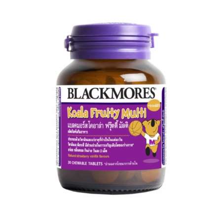 Koala Fruity Blackmores วิตามินรวม ชนิดเคี้ยว สำหรับเด็ก 30 เม็ด x 1 ขวด