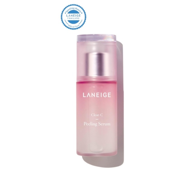 หาโปรโมชั่น LANEIGE ClearC Peeling Serum (80ML) ราคาล่าสุด