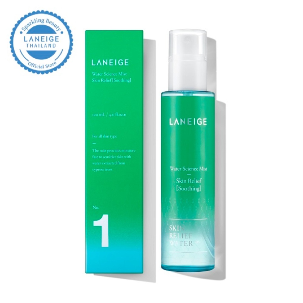 LANEIGE Water Science Mist Skin Relief Soothing (120ML)