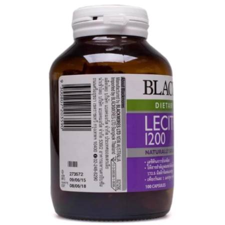 ผลิตภัณฑ์เสริมอาหาร Lecithin 1200 mg. (100เม็ด) 1 ขวด บำรุงสมองและระบบประสาท  