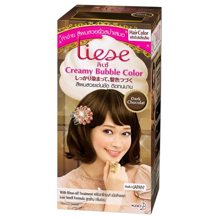 รีวิว Liese โฟมเปลี่ยนสีผม - Dark Chocolate พันทิป