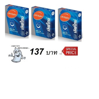 Lifestyles Love Time 3