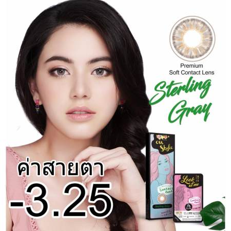 Lollipop OnStyle Contact Lens sterling gray - 3.25