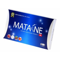 Matane (มาตาเนะ) ผลิตภัณฑ์เสริมอาหารช่วยควบคุมน้ำหนัก สารสกัดธรรมชาติ ได้ผลจริง