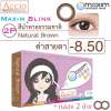 Maxim Blink คอนแทคเลนส์สี รายเดือน บรรจุ 2 ชิ้น (น้ำตาลธรรมชาติ) ค่าสายตา -8.50 : image Maxim Blink คอนแทคเลนส์สี รายเดือน บรรจุ 2 ชิ้น (น้ำตาลธรรมชาติ) ค่าสายตา -8.50